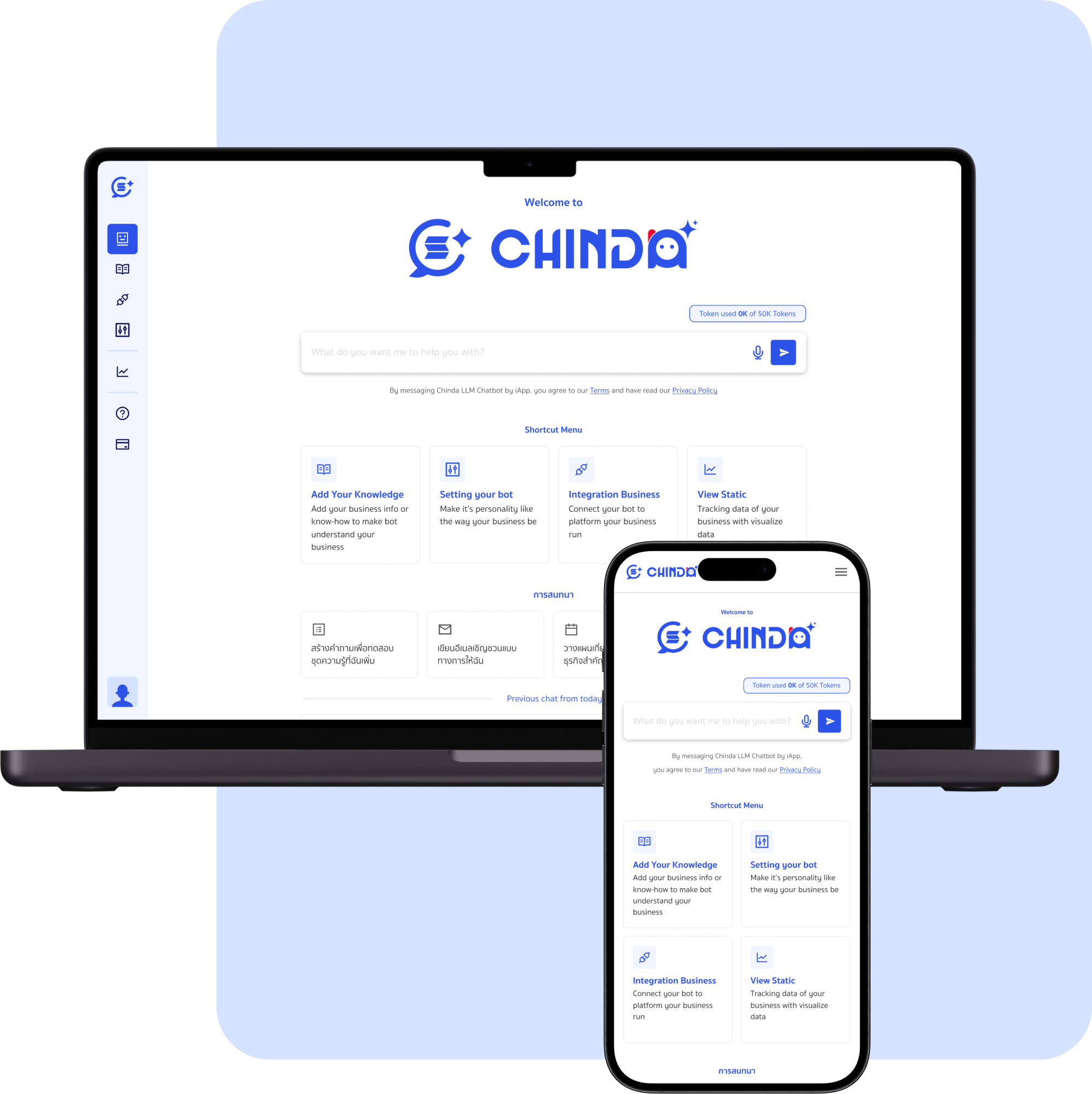 Chinda AI Chatbot