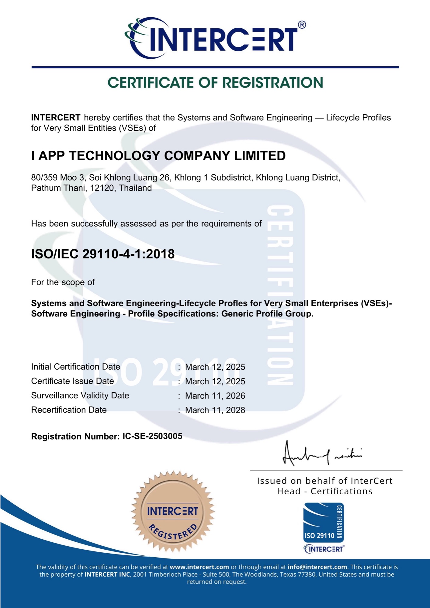 iBeta PAD Level 1 Certification