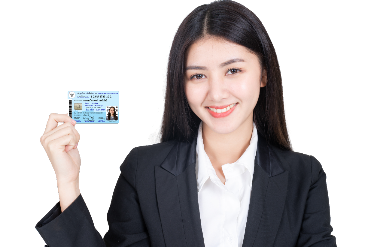 Face and ID Card Verification for KYC