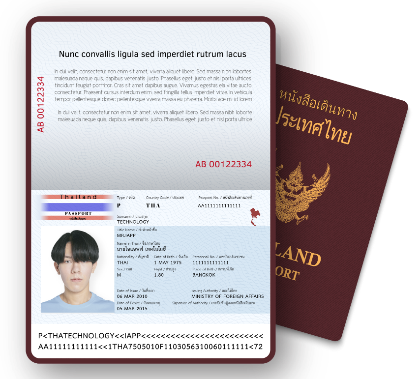 Passport OCR