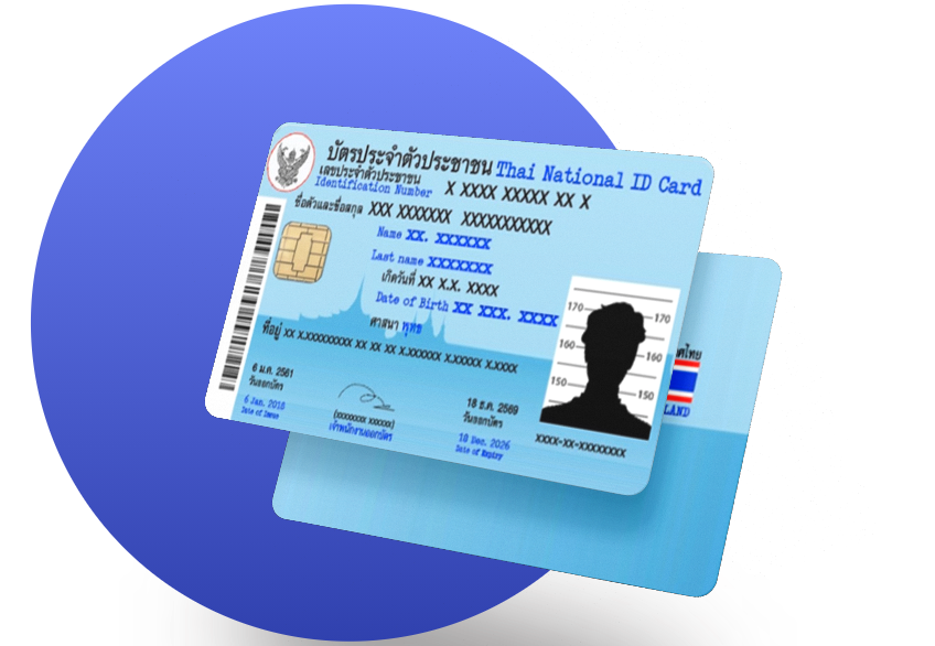 Thai National ID Card OCR