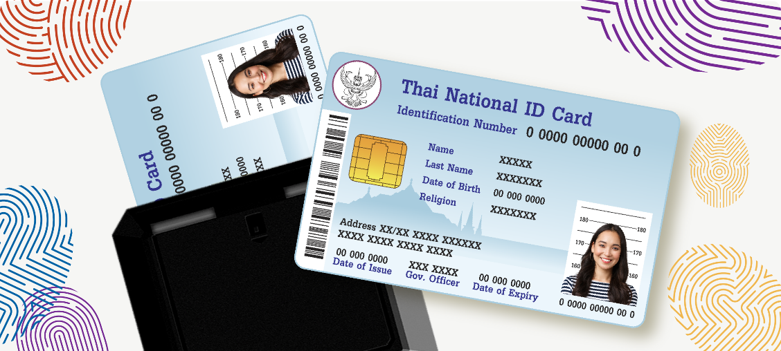 ID Card Verification