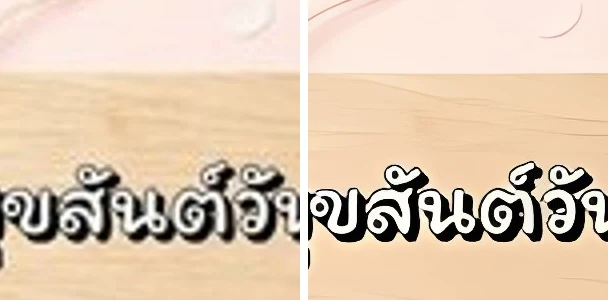 插画:左为普通缩放,右为放大器