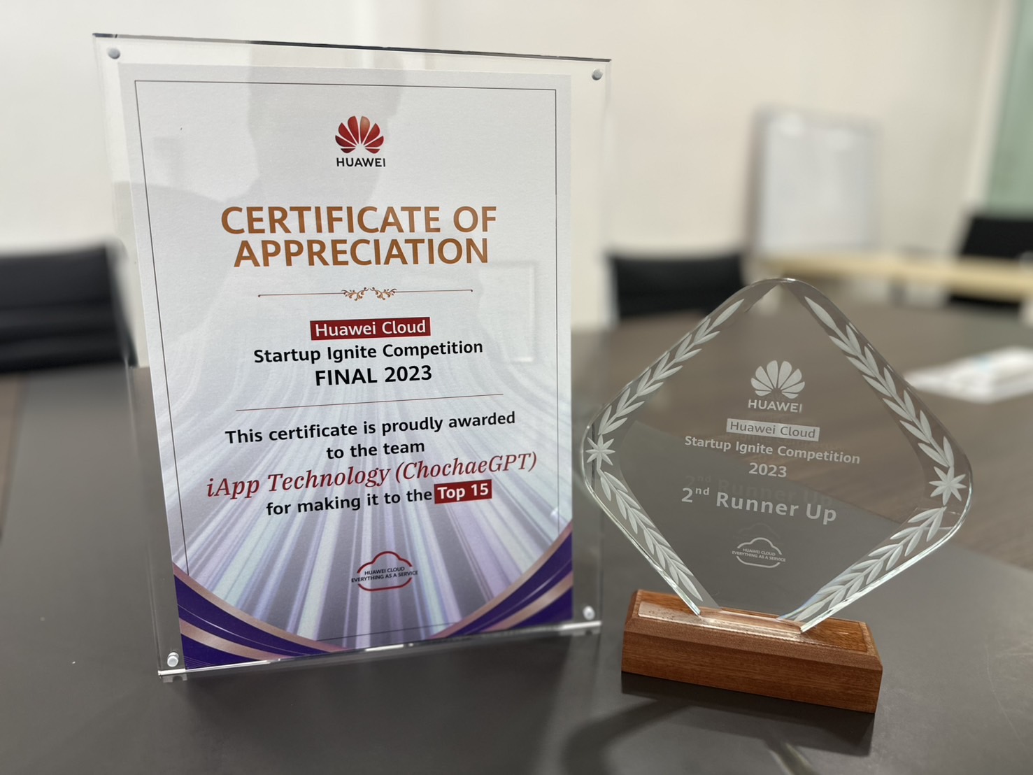 รางวัล Huawei Cloud Startup