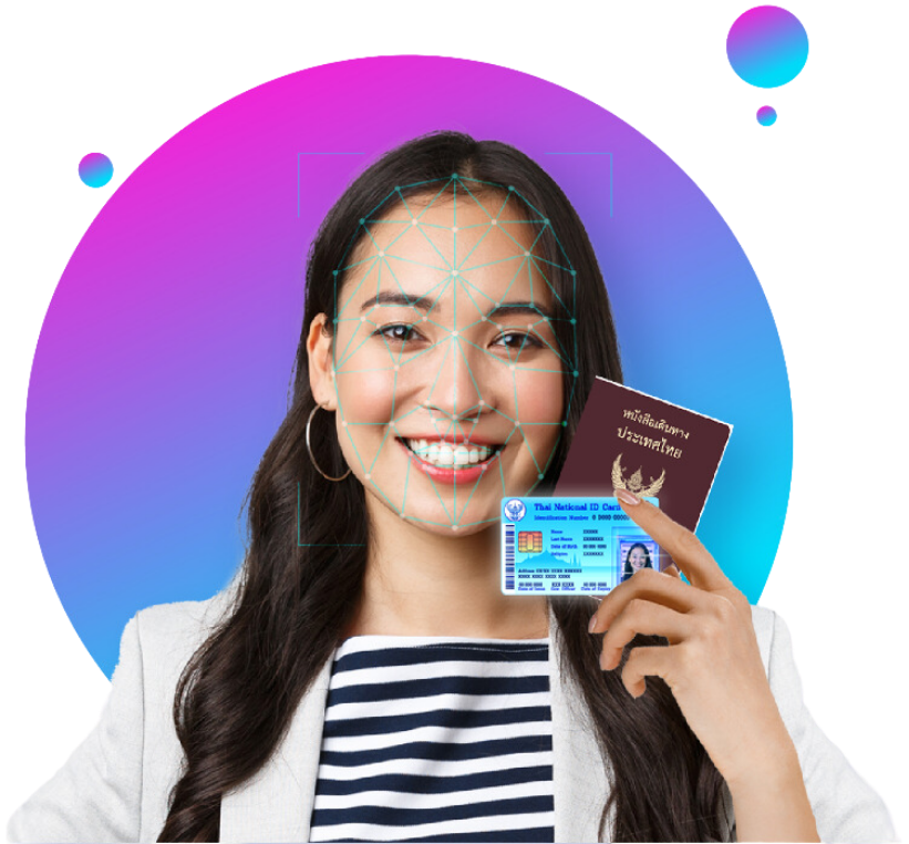 电子身份认证系统 (E-KYC)