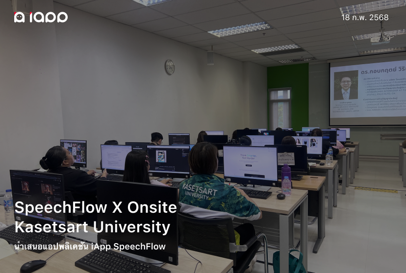 迭代创新发展流程